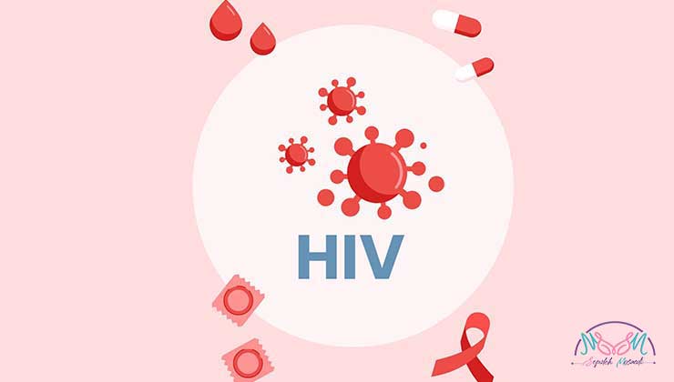 بیماری HIV