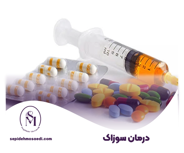 درمان سوزاک چیست؟ 2 درمان سوزاک