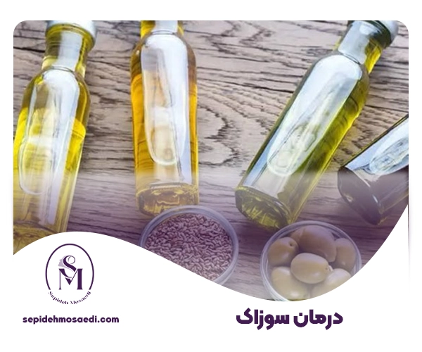 درمان سوزاک چیست؟ 3 درمان خانگی سوزاک